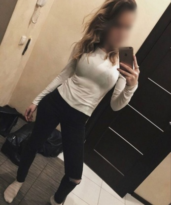 Я креативная нежность, опытная соблазнительница и знаю, как доставить истинное удовольствие. В Москве я создам атмосферу настоящей страсти и воплотим твои самые смелые желания в реальность. Мои услуги нацелены на полное удовлетворение клиента. Разнообразие эмоций, экстаз, взрыв чувств - все это ждет тебя! Я гарантирую конфиденциальность, безопасность и абсолютное удовлетворение. Приходи, чтобы убедиться сам! 🔥 Фото и отзывы на моей странице. 😉 13438, 23 года