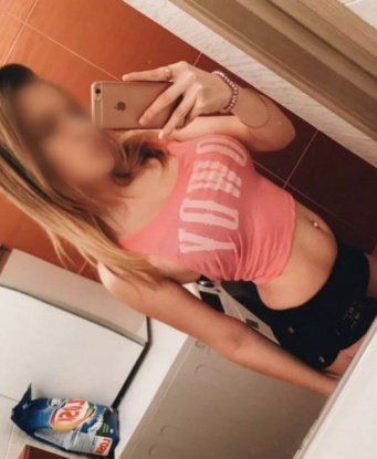 Я креативная нежность, опытная соблазнительница и знаю, как доставить истинное удовольствие. В Москве я создам атмосферу настоящей страсти и воплотим твои самые смелые желания в реальность. Мои услуги нацелены на полное удовлетворение клиента. Разнообразие эмоций, экстаз, взрыв чувств - все это ждет тебя! Я гарантирую конфиденциальность, безопасность и абсолютное удовлетворение. Приходи, чтобы убедиться сам! 🔥 Фото и отзывы на моей странице. 😉 13438, 23 года